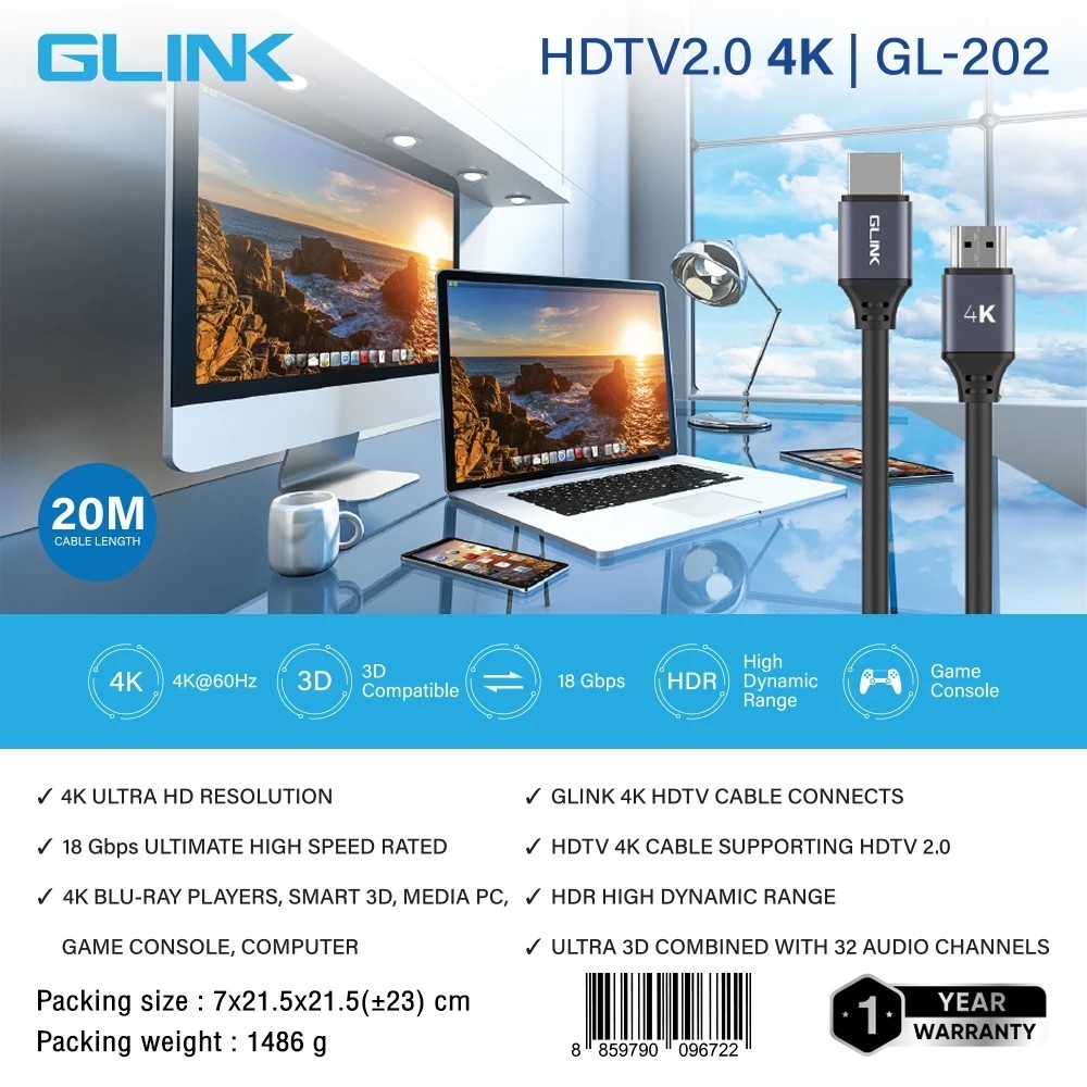 GLINK GL202 HDMI 2.0 4K 60Hz สายคุณภาพดี