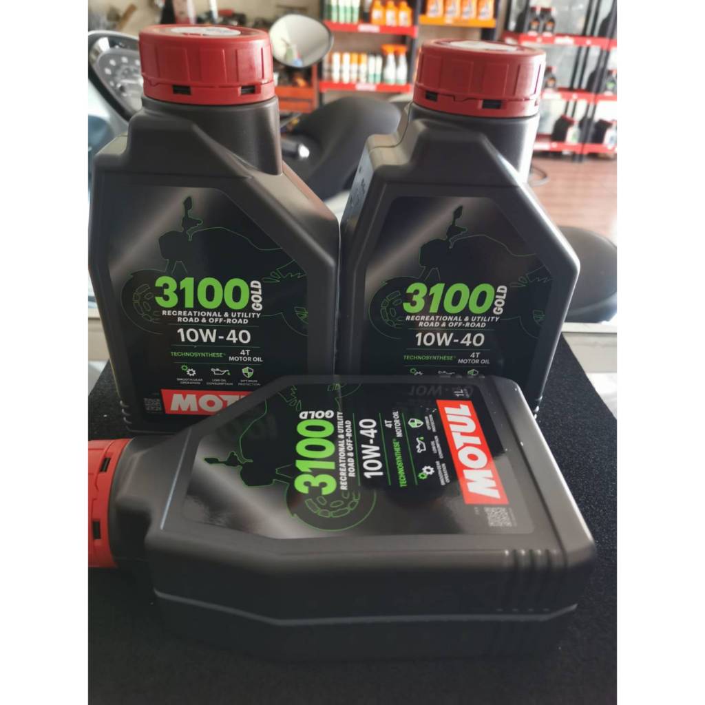 ชุดถ่ายน้ำมันเครื่อง MOTUL3100GOLD 10W-40 3 ลิตร ฟรีกรองYAMAHA YZF-R3 MT-03 YZF-R6 MT-07 FZ-09 MT-09