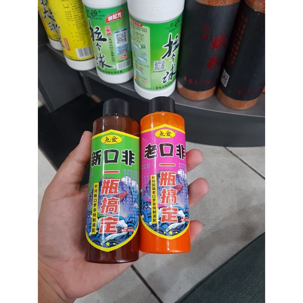 หัวเชื้อรุ่นใหม่ รักปลา ขวดเล็ก150ml มี2สูตร