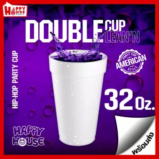 😎 🟣 แก้วโฟม แก้วลีน Double cup USA แท้ 32 16 ออนซ์ HipHop Rapper Party cup AMERICAN Double Lean Cup