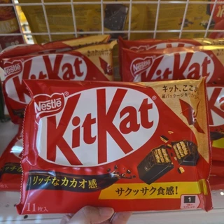 KITKAT คิทแคทญี่ปุ่น