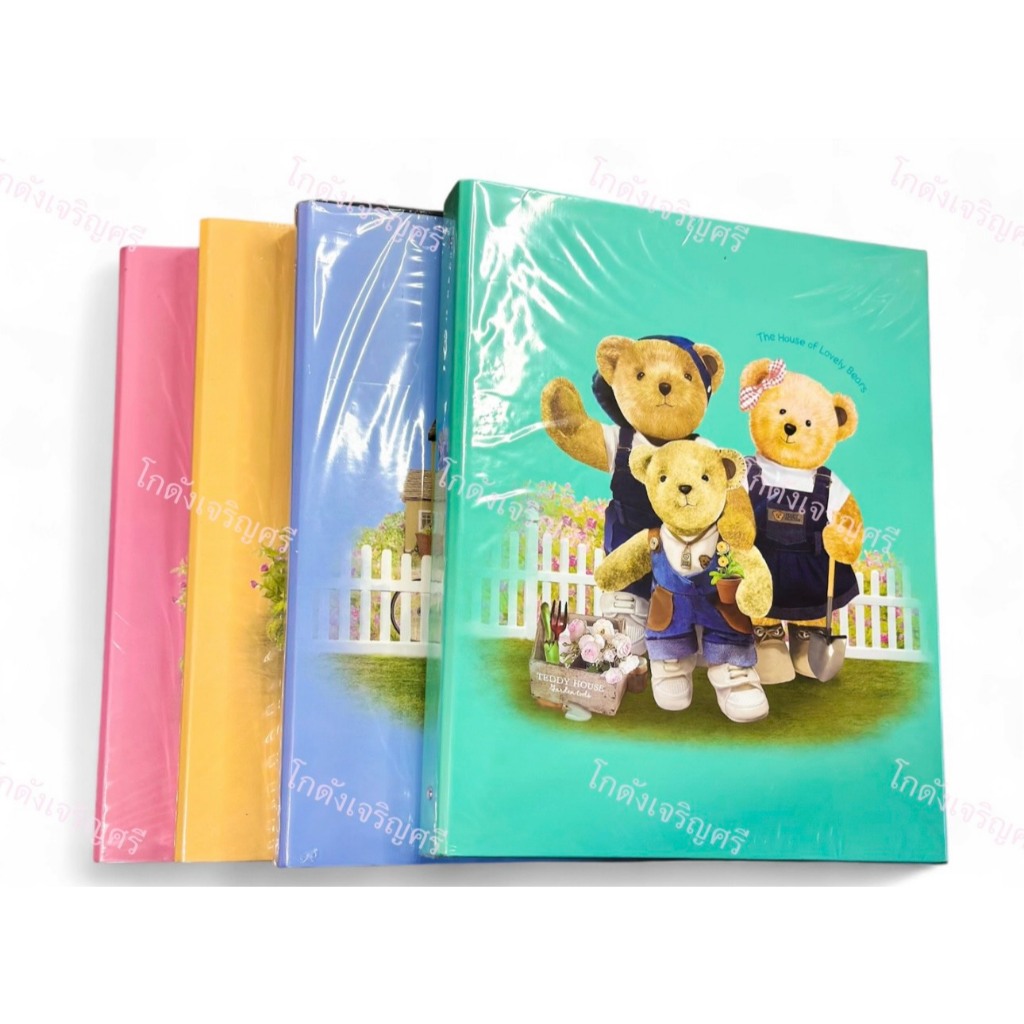 Master Art & Teddy แฟ้มโชว์เอกสาร 3 ห่วง A4 20 ซอง