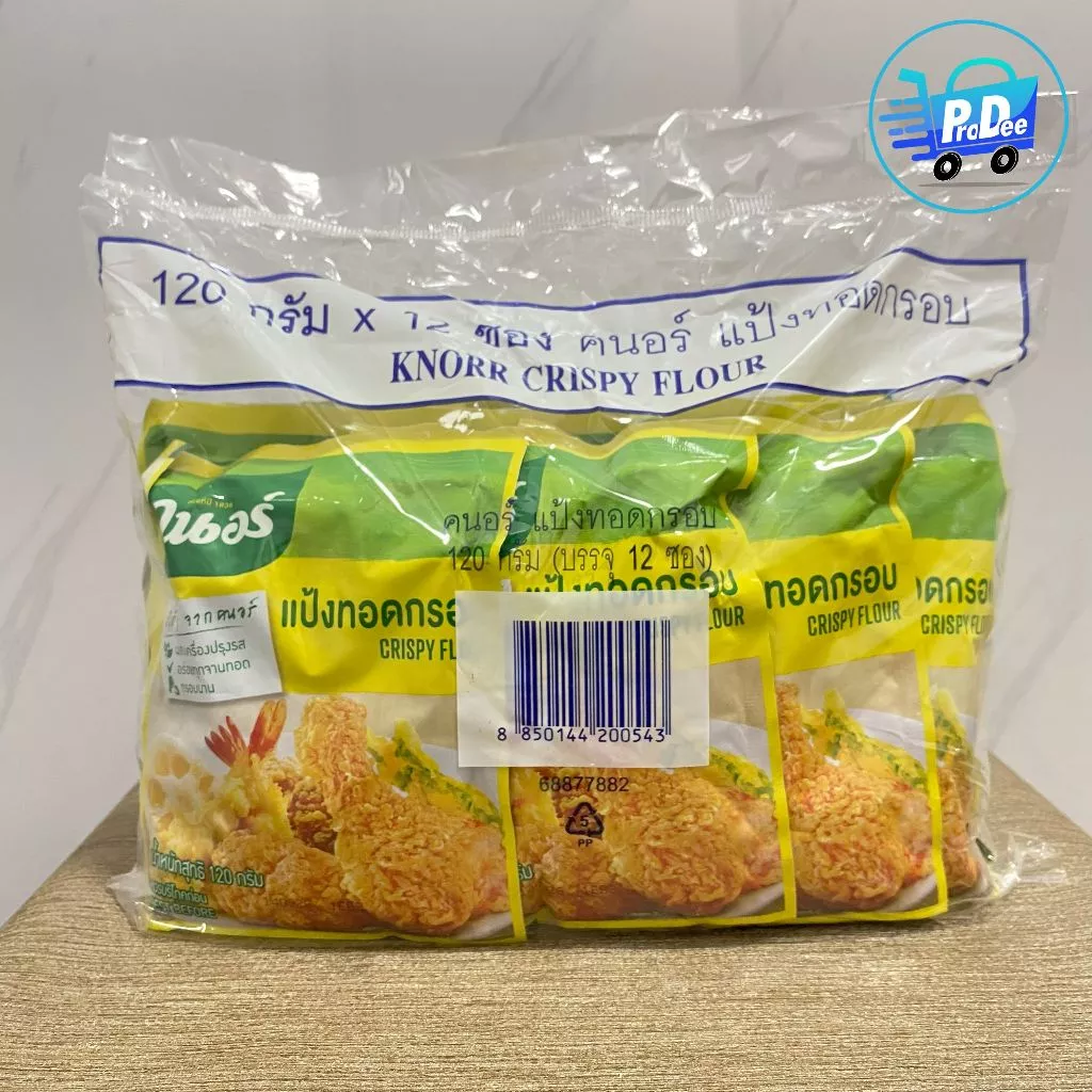 คนอร์ แป้งทอดกรอบ แพ็ค 12 ซอง ขนาด 120 กรัม Knorr crispy flour 120 g.