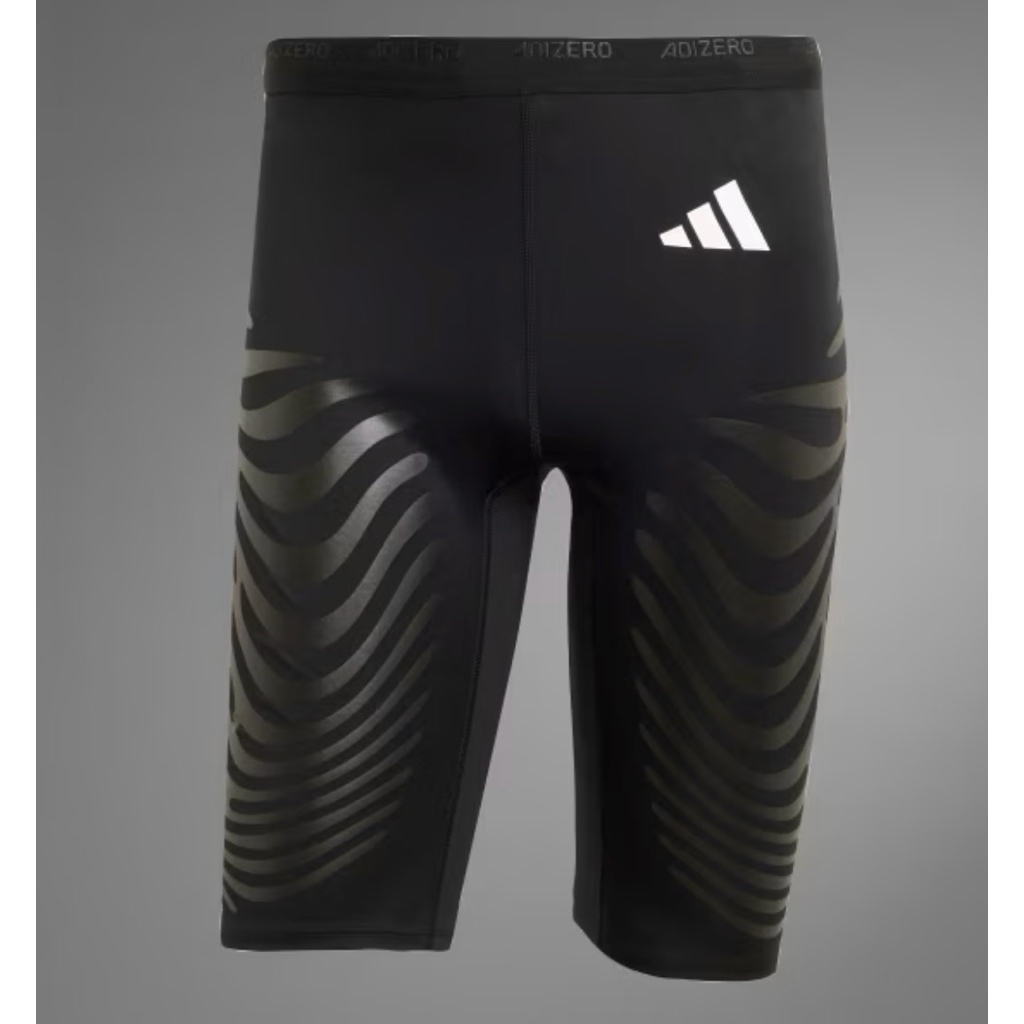 Adizero Control Running Shorts Leggings