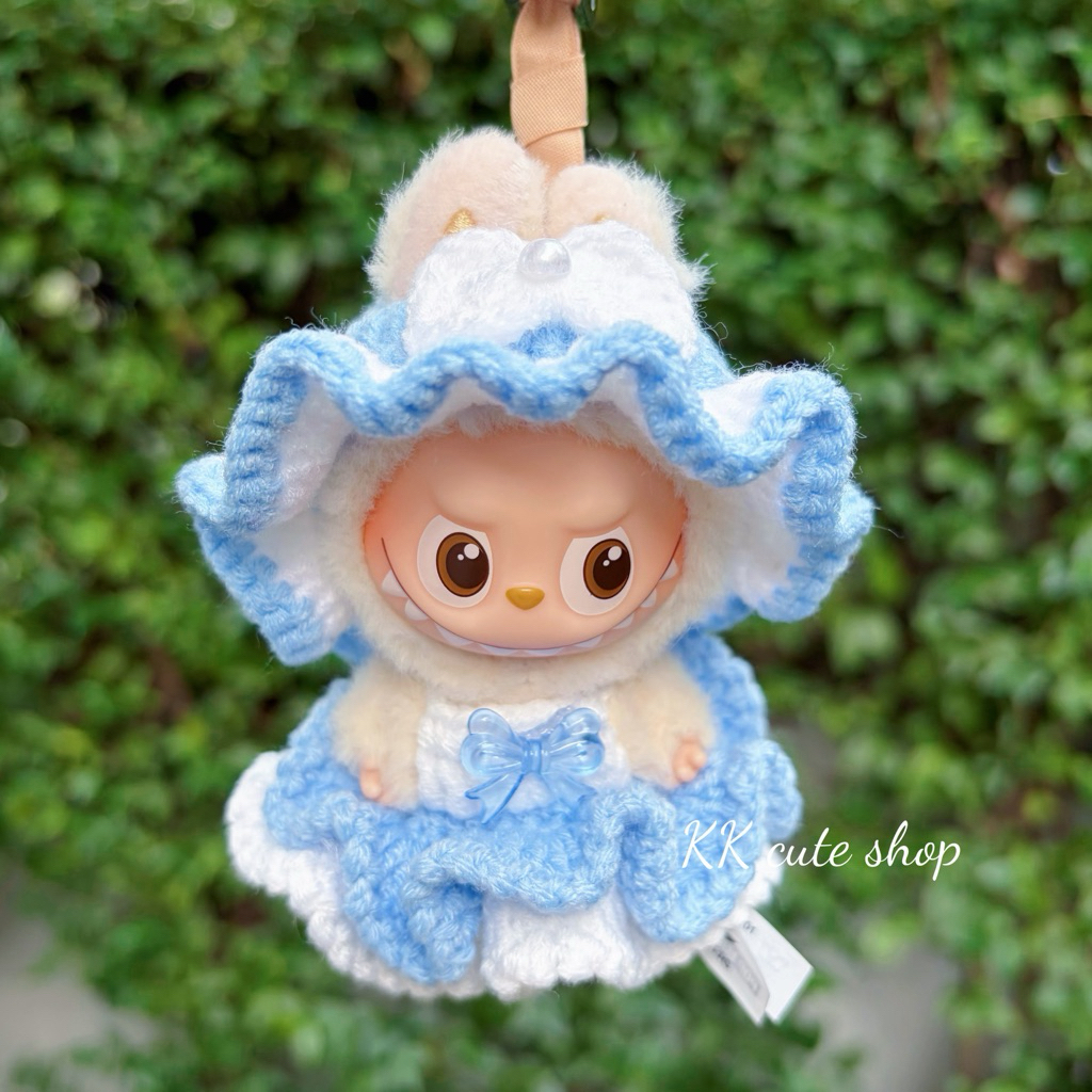 ชุดไหมพรมลาบูบู้ V4 (ไม่รวมตุ๊กตา)