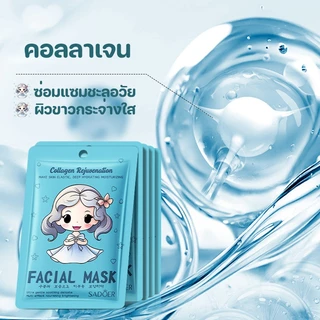 SADOER 1/3/5 ชิ้น ชุดหน้ากากคอลลาเจนชีวภาพ การดูแลหน้า ชุ่มชื่น เงา แข็งแกร่ง ป้องกันริ้วรอย หน้ากาก