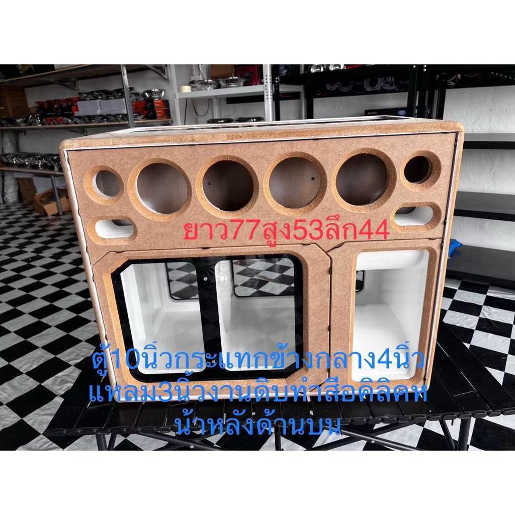 ตู้10นิ้วกระแทกข้างกลาง4นิ้วแหลม3นิ้วงานดิบทำสีอคิลิคหน้าหลังด้านบน