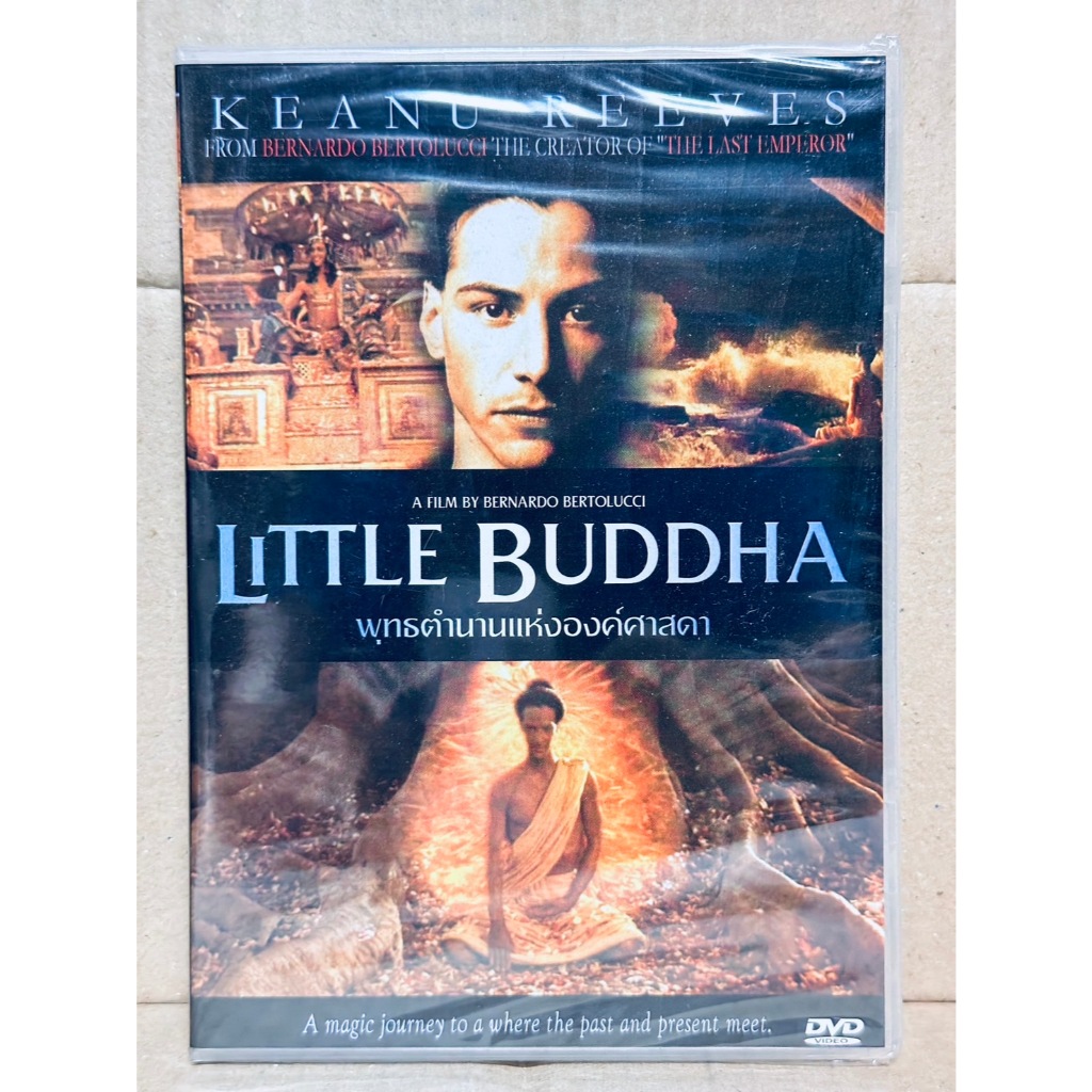 DVD : Little Buddha (1993) พุทธตำนานแห่งองค์ศาสดา " Keanu Reeves " A Film by Bernardo Bertolucci