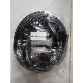 (ส่งจากไทย) ยางกลม 2 ชั้น *ตัดขาย 1 เมตร ขนาด 3*10 รู 3 มม. ความหนา 10 มม. รหัส 618