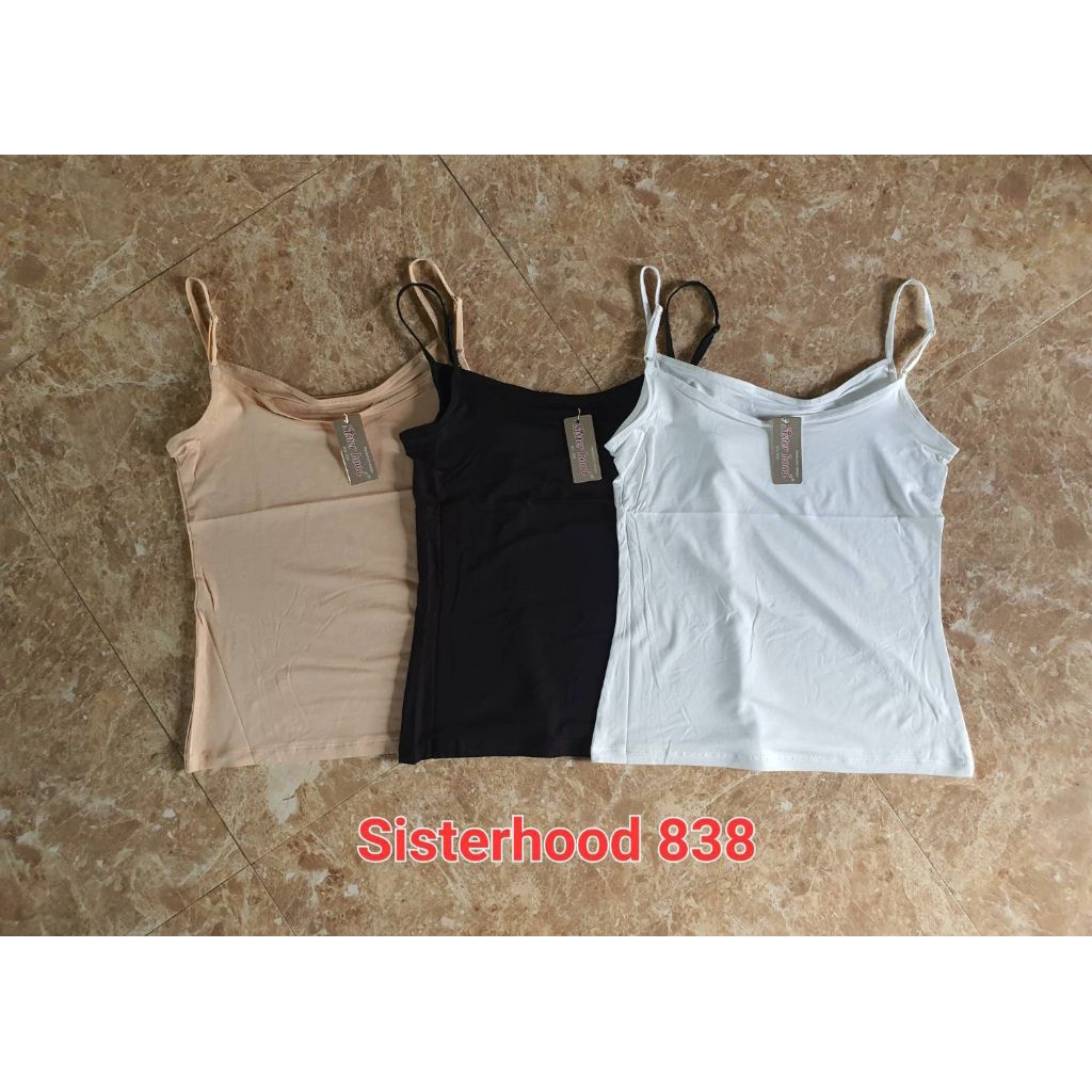 เสื้อซับใน sister hood 838 สายปรับได้ ผ้านิ่มลื่นใส่สบาย ฟรีไซส์