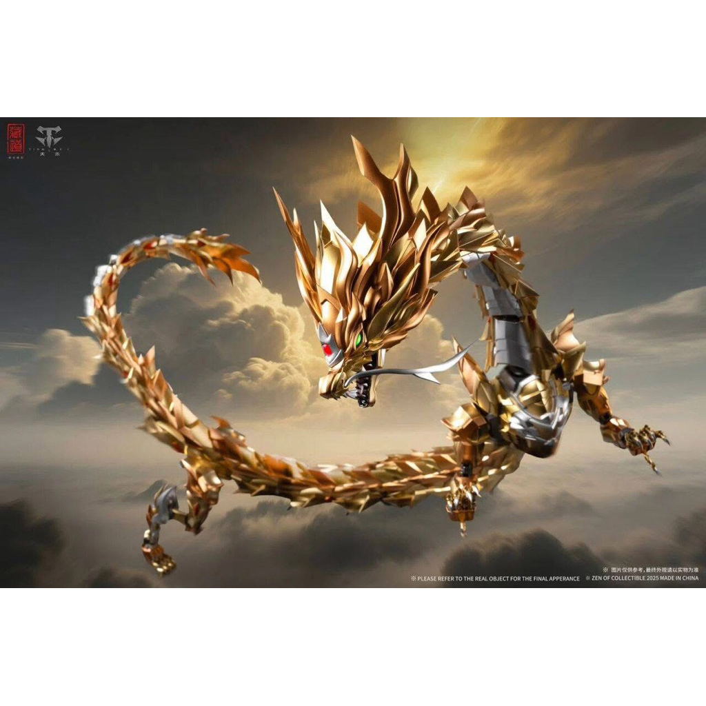 พร้อมจัดส่งจาก 🇹🇭 CD-DB-01G Azure Golden Dragon Limited WF2025