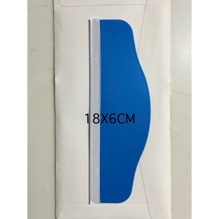 อุปกรณ์[สำหรับช่วยในการติดฟิล์มของคุณให้ง่ายกว่าเดิม]{Focusโ…