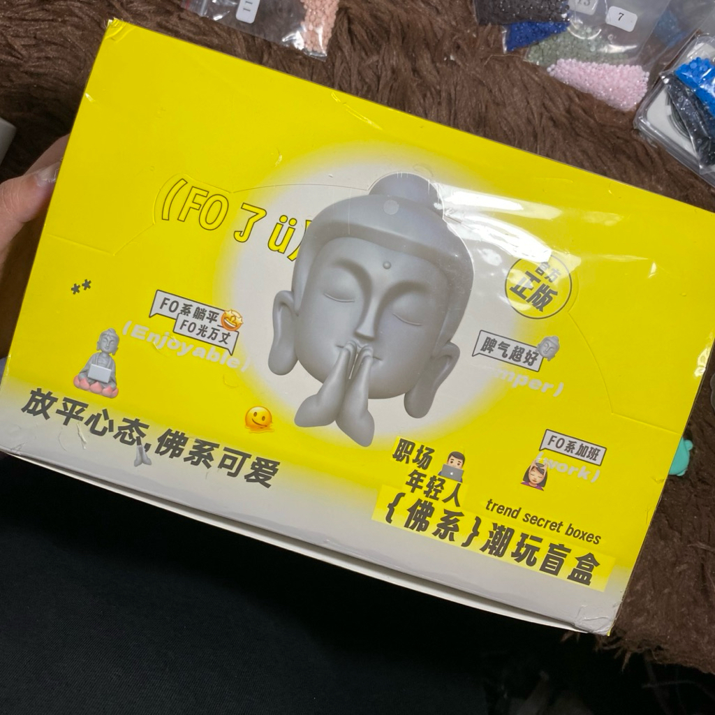 Amitofo buddha หลวงเจ้ (เช็คการ์ดไม่แกะซอง) ยกบล็อค , ปาง it’s ok ไม่เป็นไร และ ปาง money in Hand