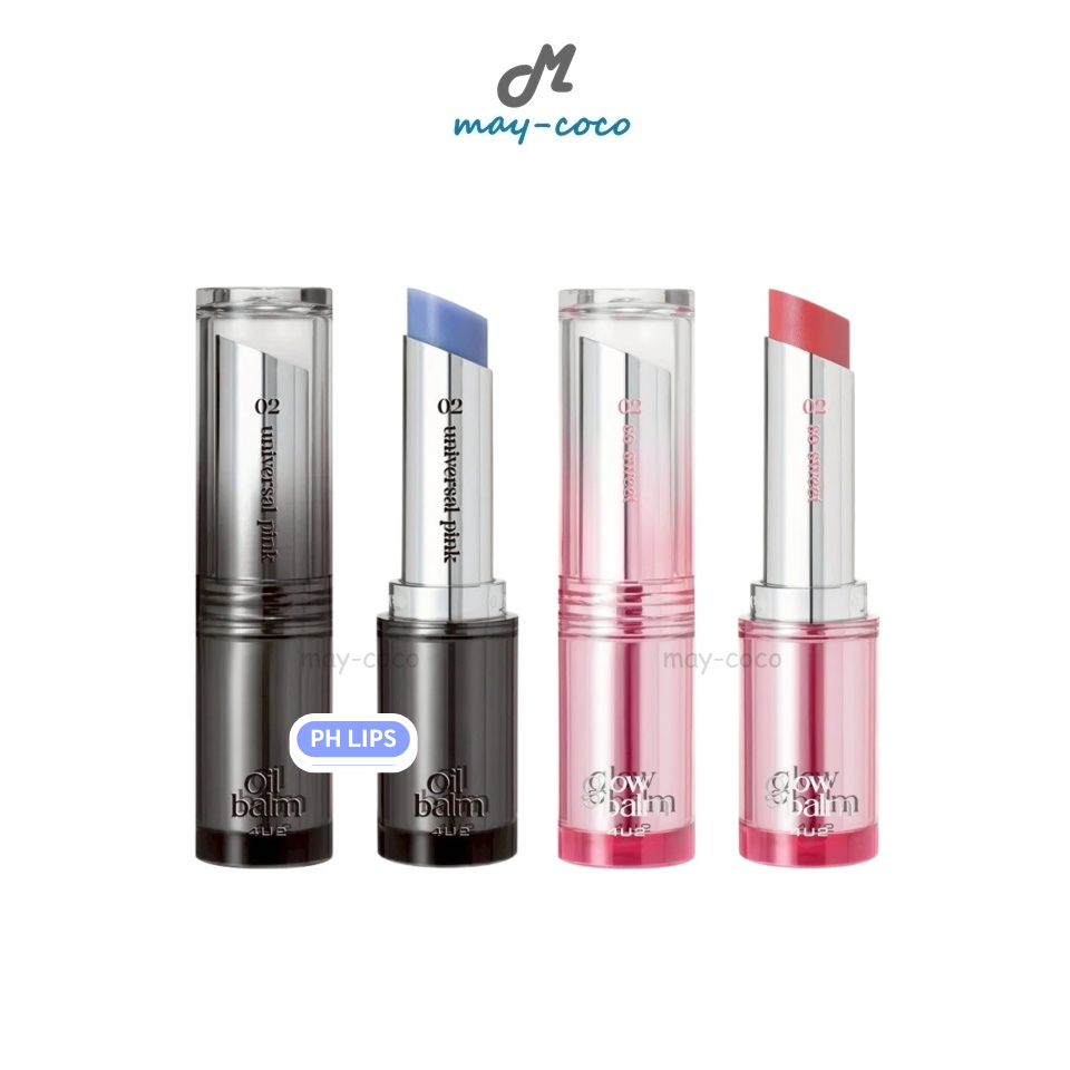ถูก/แท้/มีไลฟ์ ลิป 4U2 Mellow Oil&Glow Balm บาล์มปากจือ ลิปบาล์ม บาล์มออยล์ ฉ่ำโกลว์ ฉ่ำวาว เปลี่ยนส