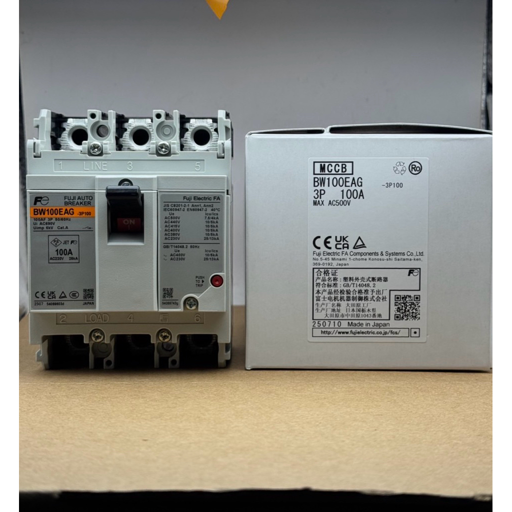 แบรกเกอร์FUJI  BW100EAG 3P 100A MAX AC500V สินค้าของใหม่แท้จากบริษัทราคาไม่รวมvatทักด่วน0993625451🙏🙏