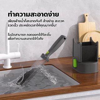 Eroro เครื่องสไลด์เนื้อ ปรับความหนาได้ ดีไซน์กะทัดรัด ทำความสะอาดง่าย พร้อมอุปกรณ์