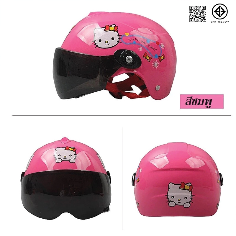 จัดส่งในกรุงเทพ หมวกกันน็อคเด็ก เหมาะสำหรับเด็ก 2-16ปี หมวกกันน็อคเด็กลายการ์ตูน ทนทาน ระบายอากาศดี กันแดดได้ดี