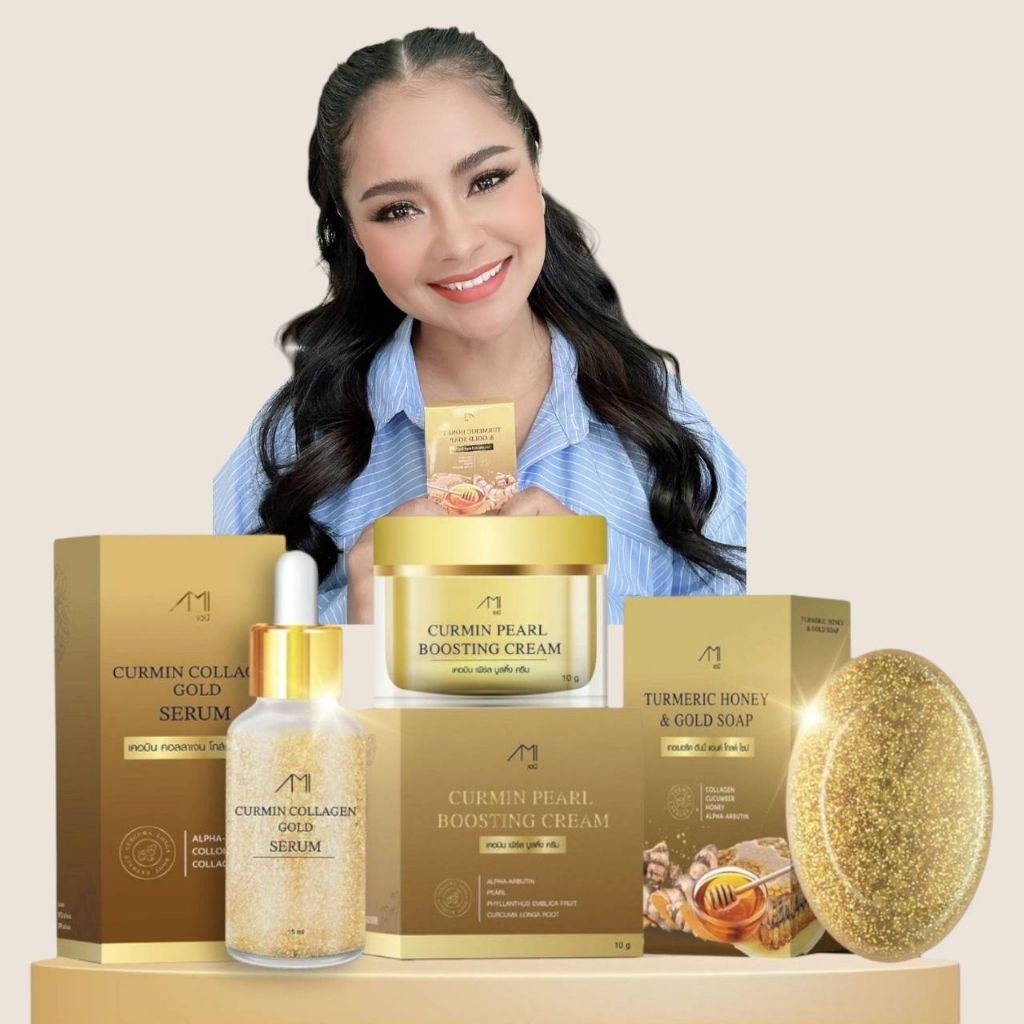 ส่งฟรี ครบเซ็ต 3 ชิ้น สบู่แม่ตั๊ก เซรั่มทองคำคอลลาเจน ครีมขมิ้นไข่มุก NOแอลกอฮอล์ AMI สบู่ขมิ้นแท้
