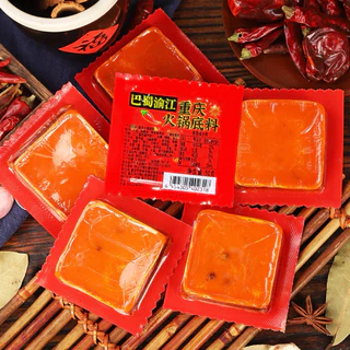ซุปหม่าล่า ซุปก้อนหม่าล่าชาบู หอมเผ็ดชา