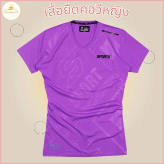 เสื้อยืดคอวีหญิง เสื้อกีฬาคอวี ทรงสวย ทันสมัย สวมใส่สบาย