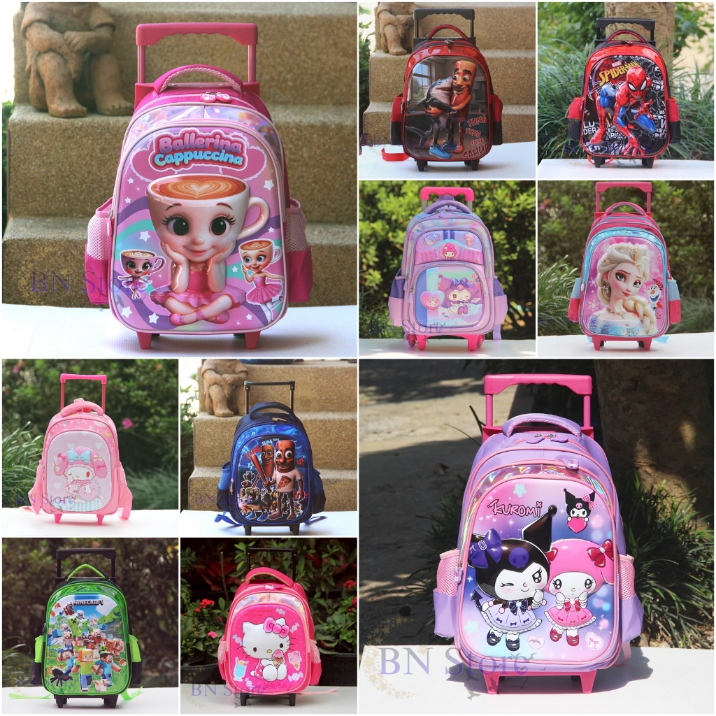 กระเป๋าล้อลาก เด็กหญิงและชาย 12-14-16 นิ้ว พร้อมส่งจ้า