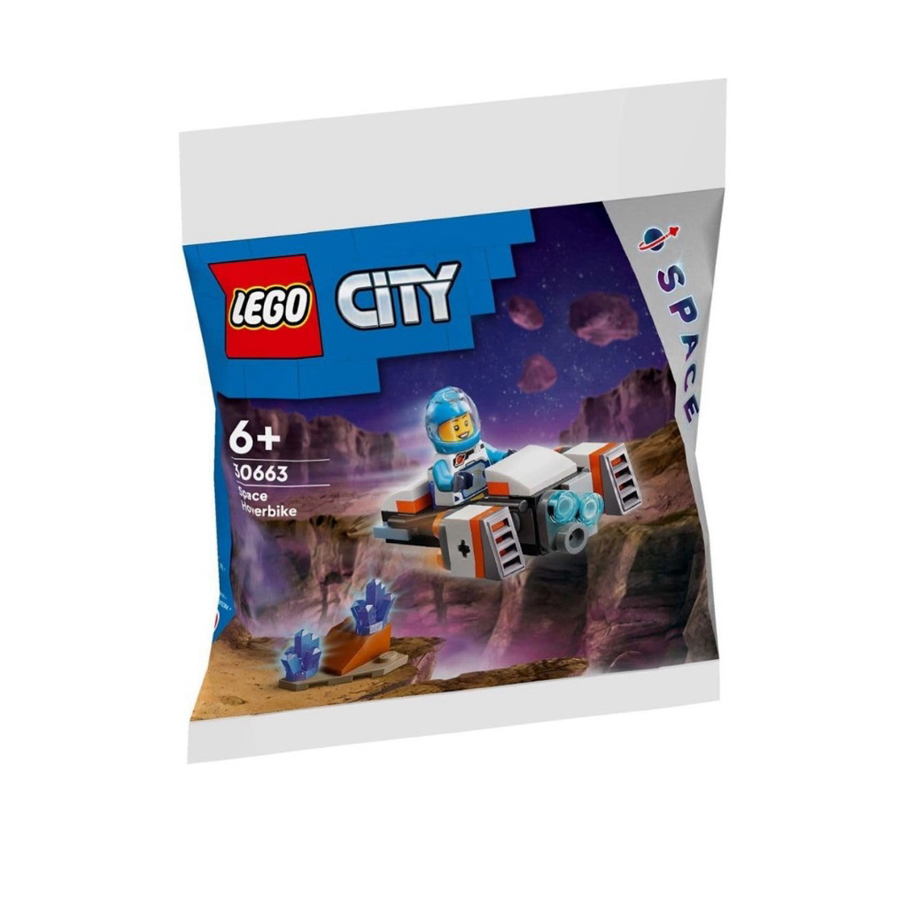 30663 Lego poly bag  : Space Hover bike