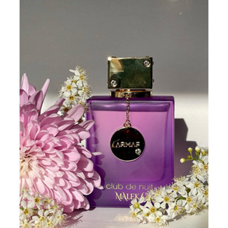 น้ำหอมแบ่งขาย Armaf Club De Nuit Maleka EDP by Kidda_Market