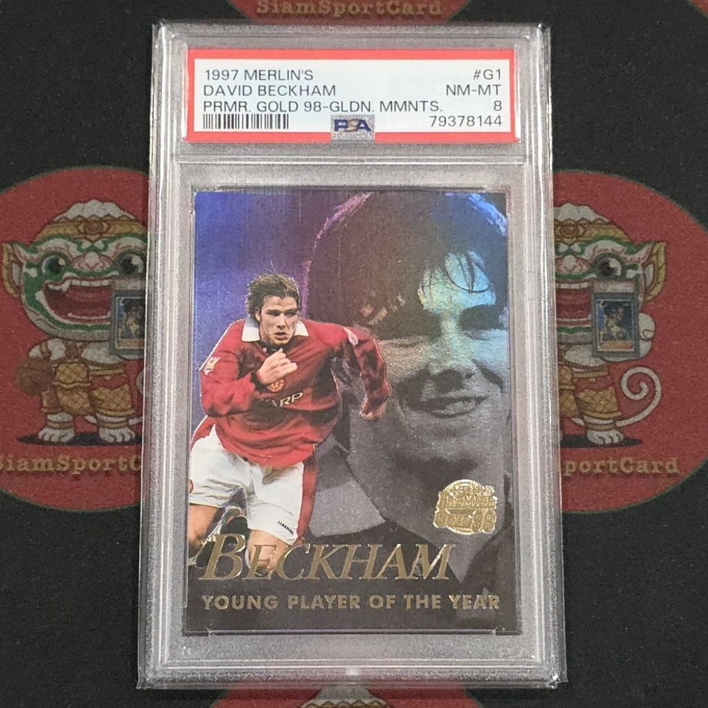 การ์ด​เก​รด David Beckham​ 1997-98​ Merlin's Premier Gold​ Golden Moment​ PSA 8