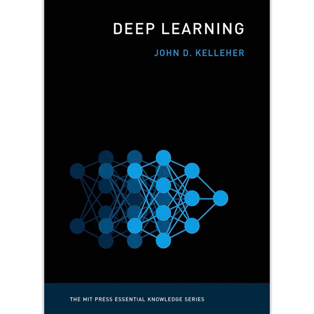 หนังสือ Deep Learning
