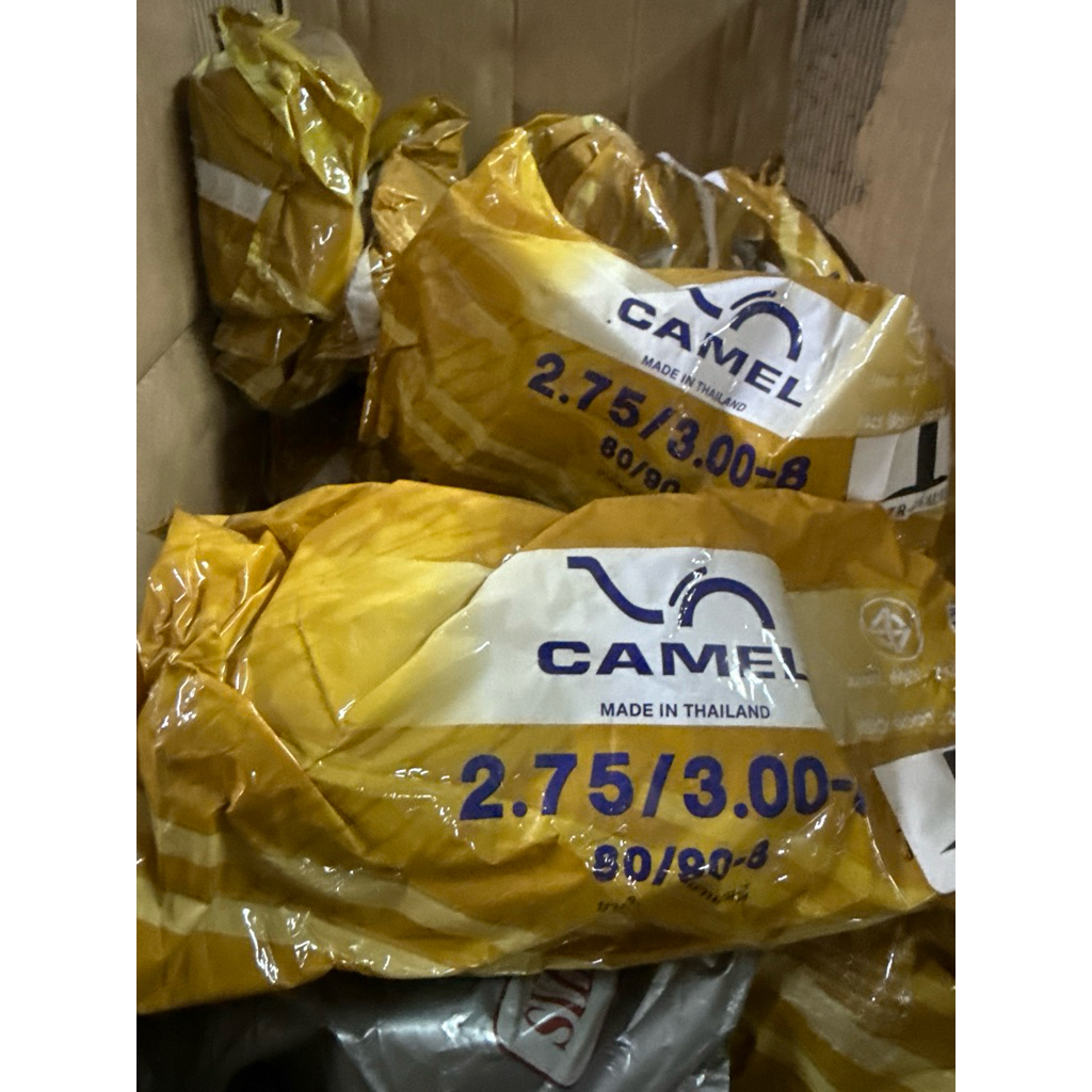 ยางใน Camel 300-8 80/90-8 ราคาพิเศษ