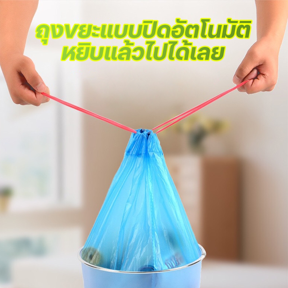 ถุงขยะในบ้าน ถุงขยะอย่างหนา ถุงขยะอเนกประสงค์ แพคเกจหลายชิ้น เหนียวแน่นทนทาน ไม่รั่วซึมง่าย แพ็ค 5 ม้วน
