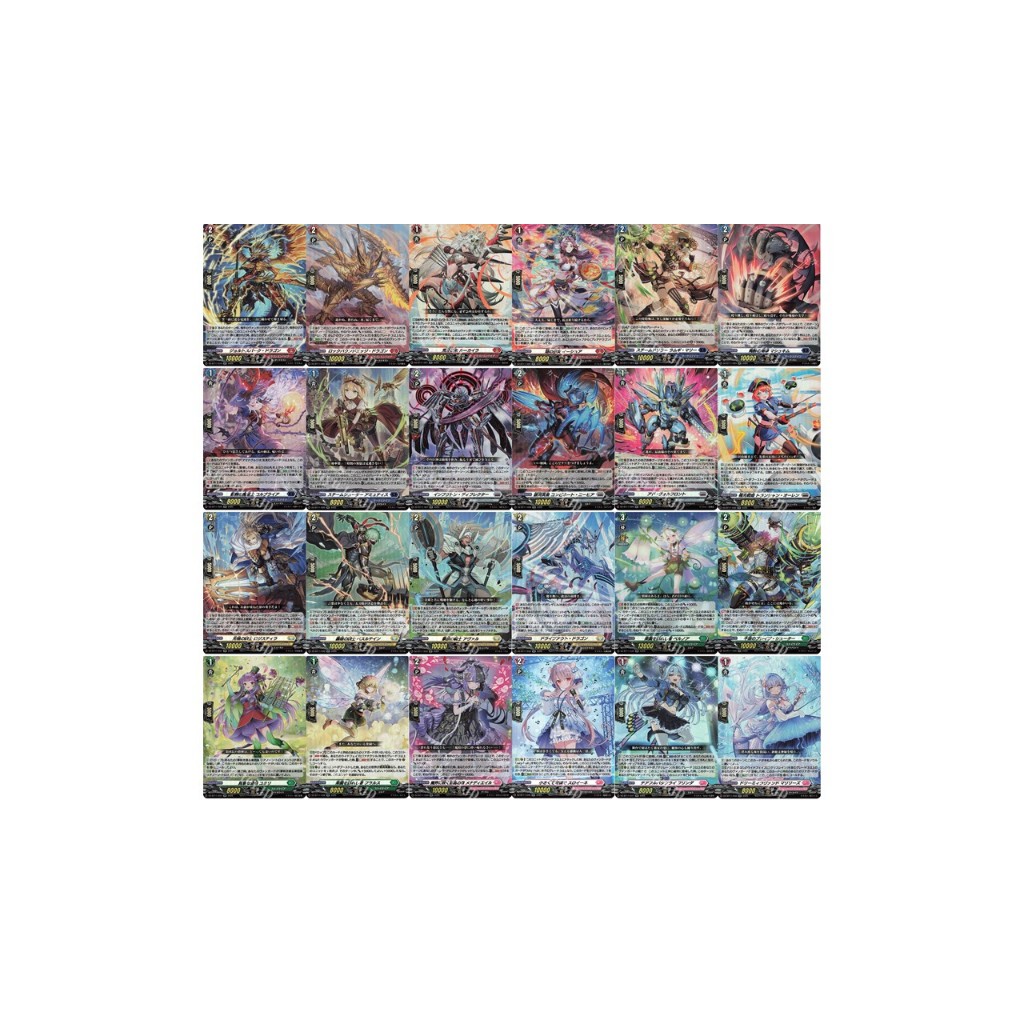 Vanguard DZ-BT11 RR แยกใบ