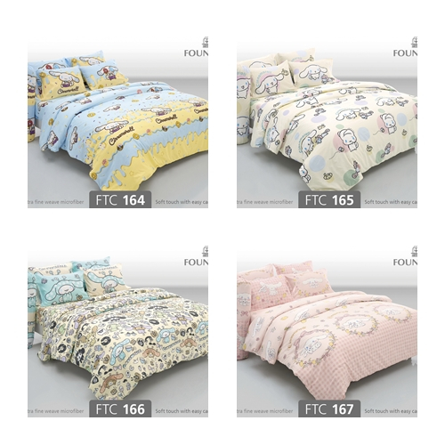 Fountain ฟาวน์เทน ผ้าปูที่ขนาด 3.5 5 6 ฟุต ลายลิขสิทธิ์แท้ CINNAMOROLL FTC051 FTC053 FTC087 FTC088 FTC106 FTC107 FTC167