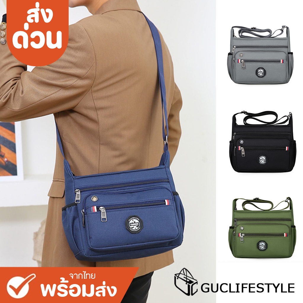 ส่งด่วน GUCSELECTED(B1947) กระเป๋าสะพายข้าง Xiuxianxilie ผ้าoxford มี 4 สี มีช่องเยอะ