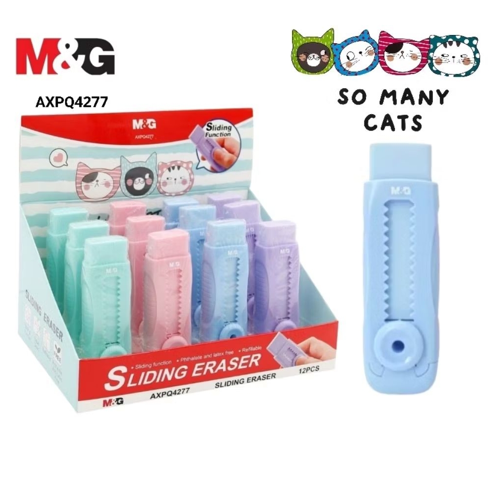 M&G ยางลบเลื่อนสไลด์ So Many Cat #AXPQ42R5 ลบสะอาด กระดาษไม่เป็นขุย (ราคา 1 ชิ้น คละสี)