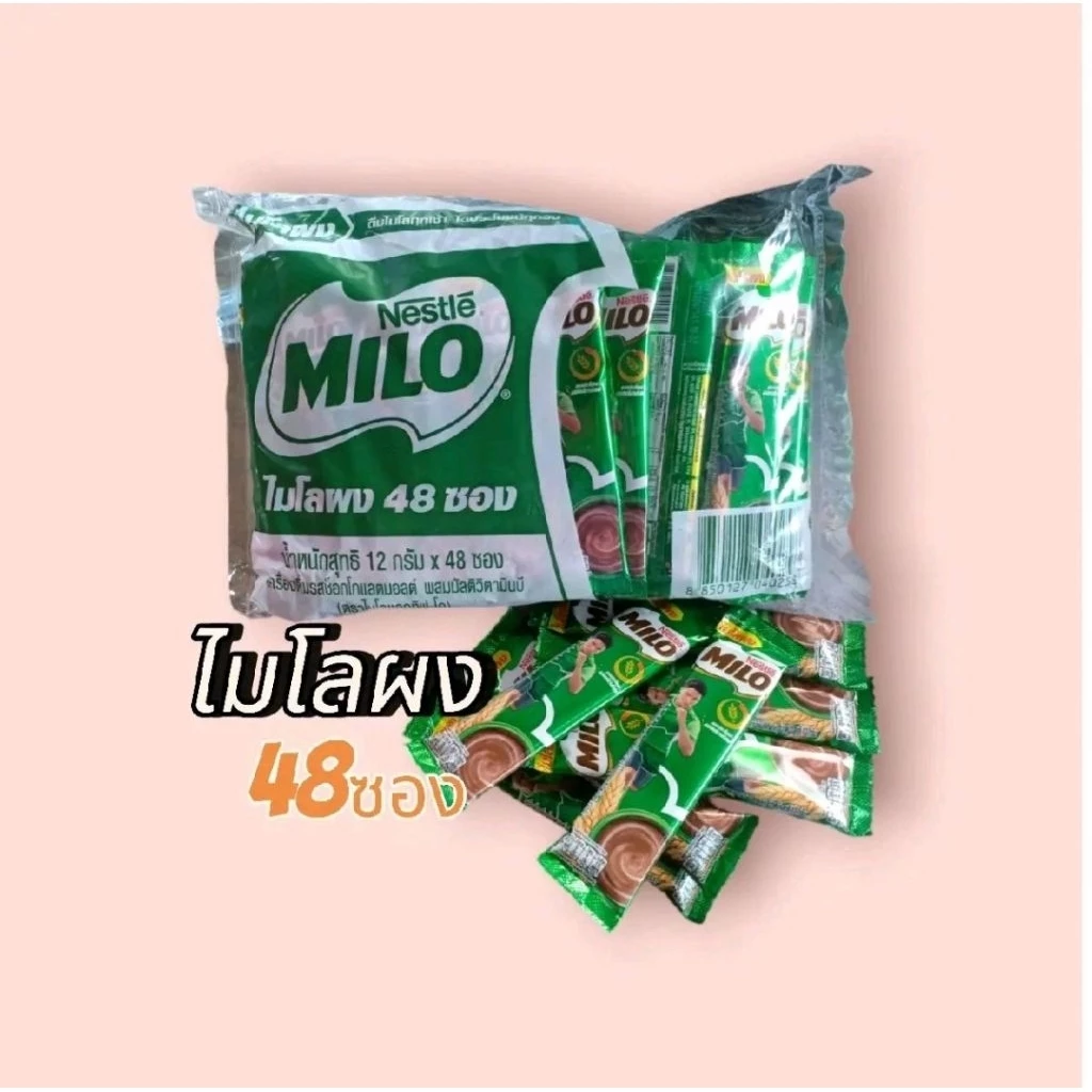 [ยกแพ็ค] ไมโลผงซองเขียว แบบซอง ปริมาณ12กรัม×48ซอง อร่อยชงง่าย