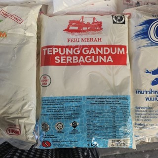 (ยกลัง10ถุง)เฟอร์รี่แดง แป้งสาลีอเนกประสงค์  แป้งทำโรตี ปริม…