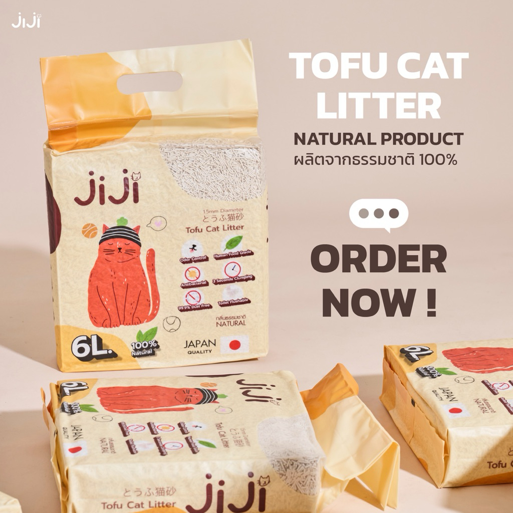 ทรายเต้าหู้ธรรมชาติ Jiji Tofu Cat Litter 6L