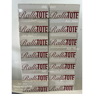 [ส่งด่วน] กระเป๋าRally City Tote คอลใหม่[ของแท้กดจากแบรนด์]✨