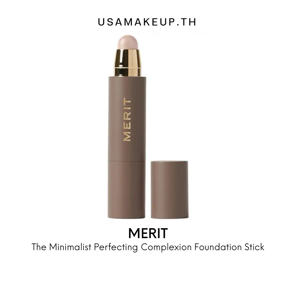MERIT The Minimalist Perfecting Complexion Foundation and Concealer Stick พร้อมส่ง & แท้
