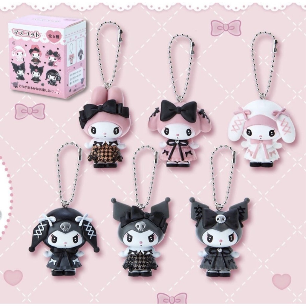 พวงกุญแจ Sanrio Kuromi & My Melody Gothic Lolita (แบบกล่องสุ่ม) - หายาก