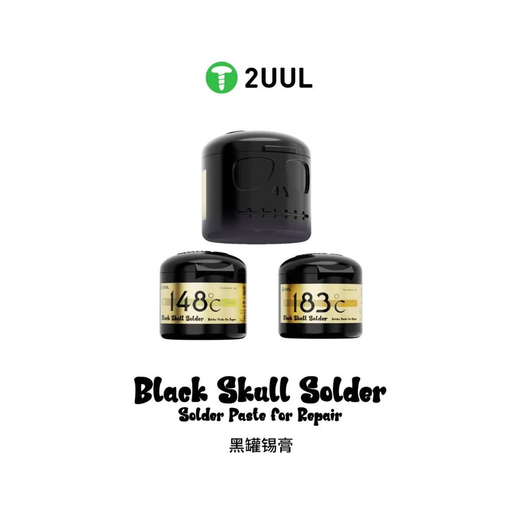 2uul ตะกั่วเหลว สําหรับ SMD CPU BGA เครื่องมือซ่อมแซมบัดกรี