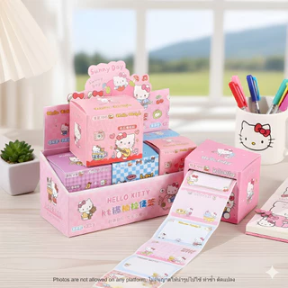 สติ๊กเกอร์น่ารัก เขียนชื่อ ติดได้เลย ลายคิตตี้ Label ใช้ติดสมุด กล่อง ของใช้ Roll Sticky Notes Kitty