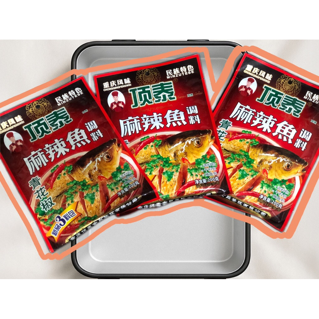 เสสวนหม่าล่า หม้อไฟ น้ำชุปรสปลา ขนาด200กรัม