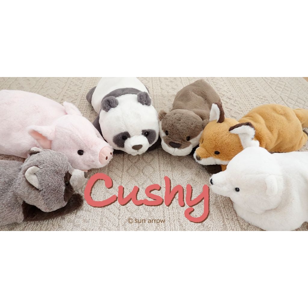 Stuffed Animals Cushy Sun Arrow Fox Panda Tanuki Fluffy BIG Plush ตุ๊กตาสัตว์ จิ้งจอก แพนด้า หมู ทาน