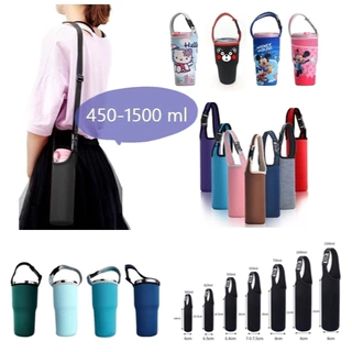 กระเป๋า​ใส่ขวดน้ำ แก้วเยติ 450-1500 ml.​ ถุงใส่ขวดน้ำ แบบถือ หรือสะพายได้
