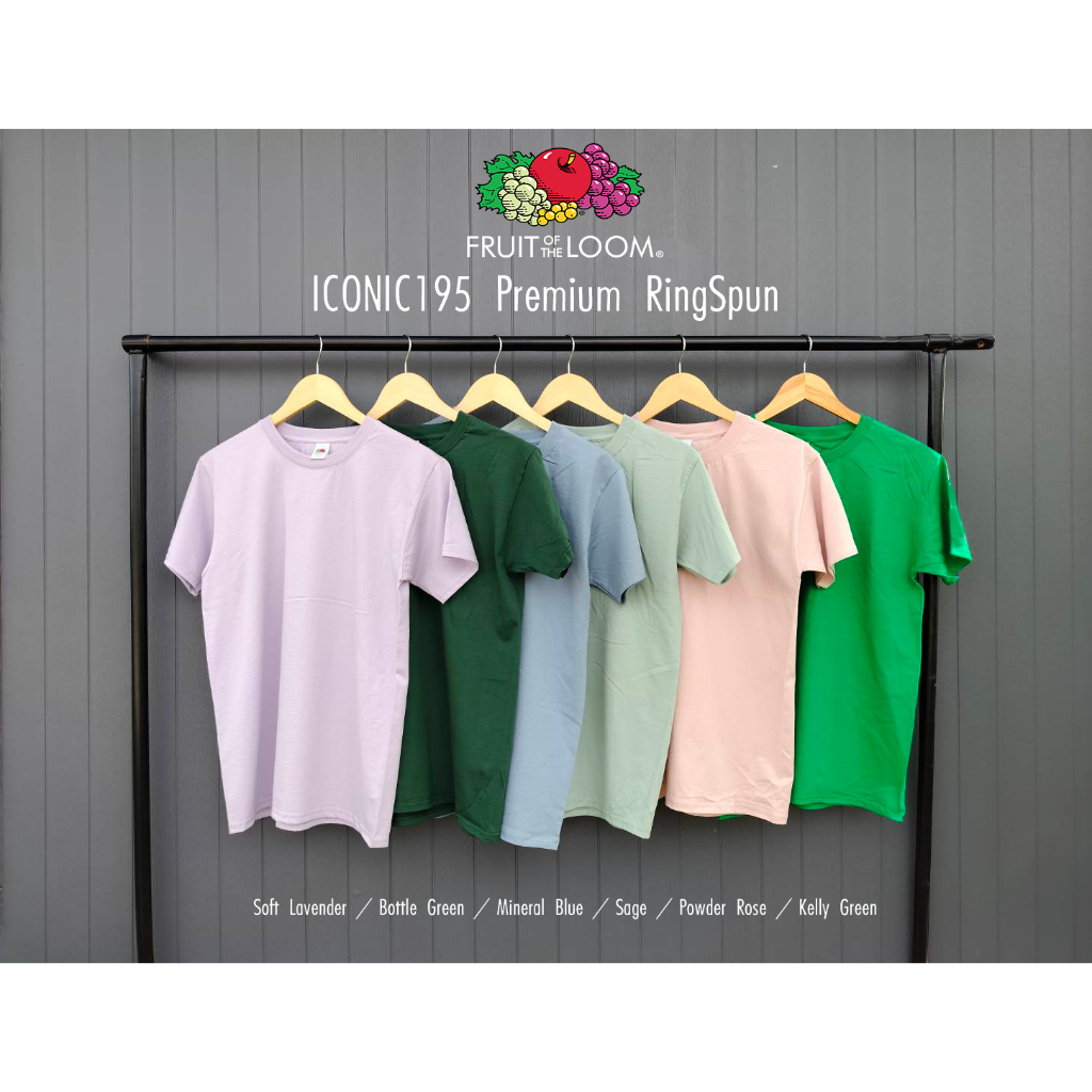 Fruit of the Loom รุ่น Iconic195 RingSpun Premium T