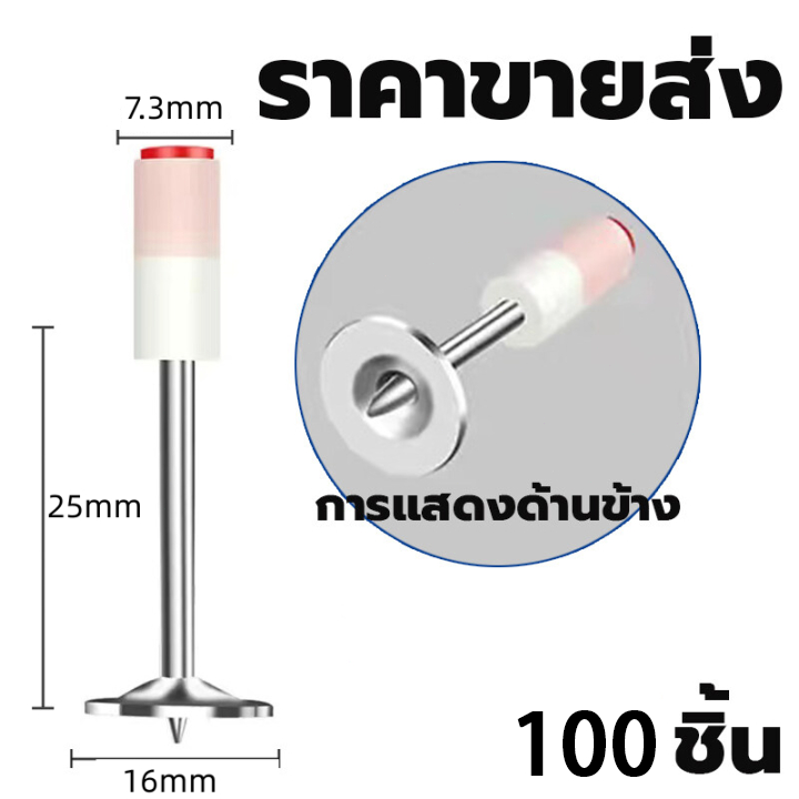 ตะปูแรงดันสูง สำหรับเครื่องยิงตะปู ตะปูเครื่องยิงดอกตะปูแรงดันสูง ยิงตะปูแรงอัด ปืนตะปูแรงดันสูง - รูปที่ 2