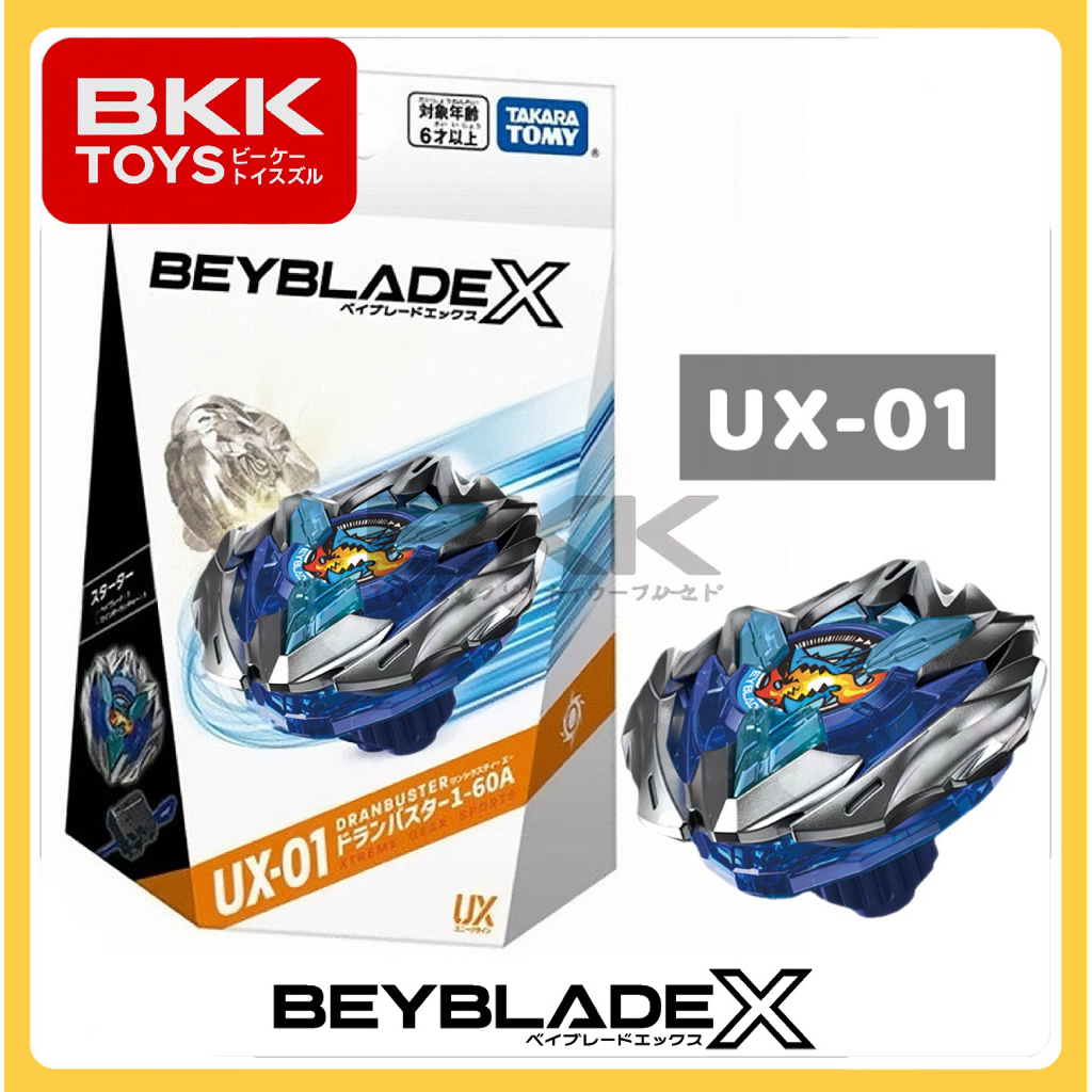 [ ของแท้ พร้อมส่ง ] TAKARA TOMY BEYBLADE X UX-01 DRAN BUSTER 1-60A ( STARTER ) LOT HK