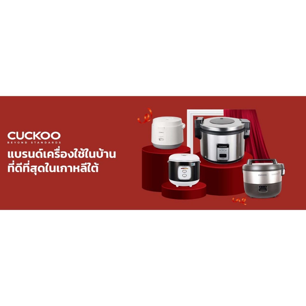 หม้อหุงข้าว คุกคู CUCKOO ขนาด 1.8 ล. รุ่น PK1000S มีสองสี กดเลือกได้(By Shopee  SuperTphone1234) - รูปที่ 4